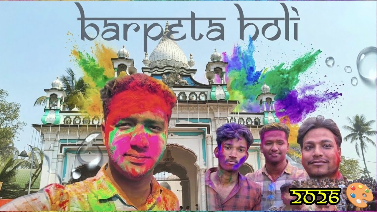 I went to the Craziest Holi in Assam 🤩✨ Barpeta | Unmapped Sumit 