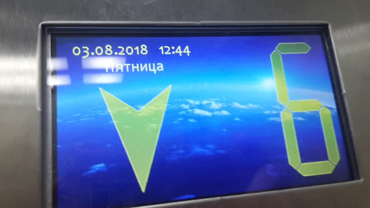 Посажирский Лифт Щлз 2017 г.в  400/kg  4.чел