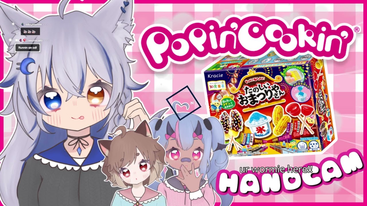 Vnus Poppin Cookin Collab 11/25/2025