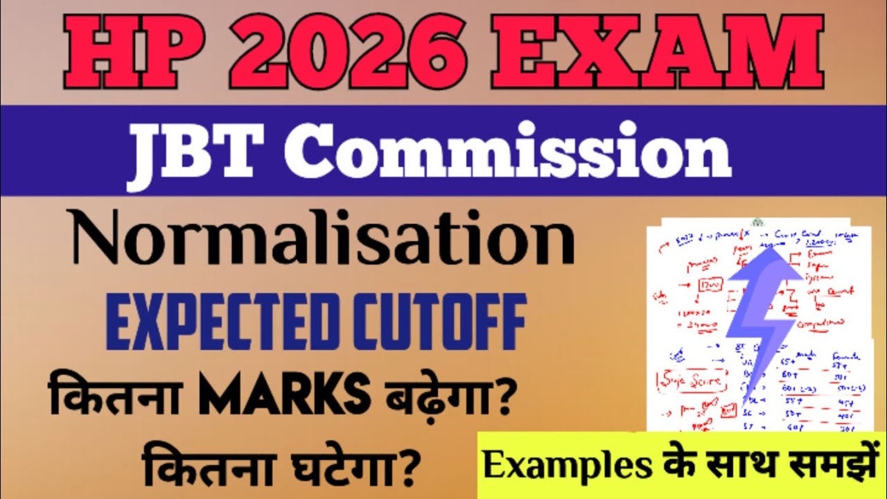 HP JBT Commission 🎯 NORMALISATION ☑️ HP JBT Commission Expected Cutoff analysis‼️ #hpjbt