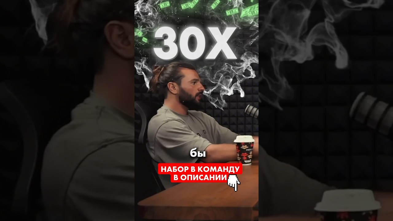 КАК ВЫГЛЯДИТ ИДЕАЛЬНЫЙ КРИПТО ПОРТФЕЛЬ?😱☝️ #криптовалюта #крипто #трейдинг
