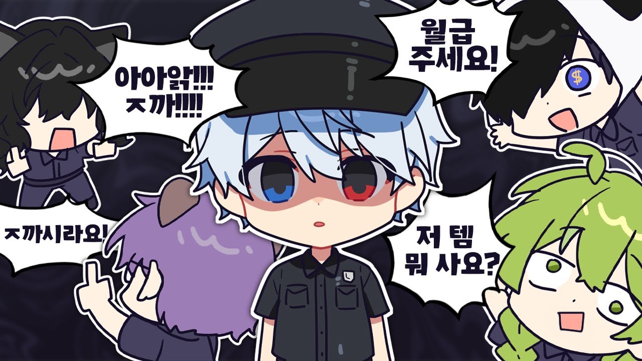 봉누도 RP 끼고 게임했더니...
