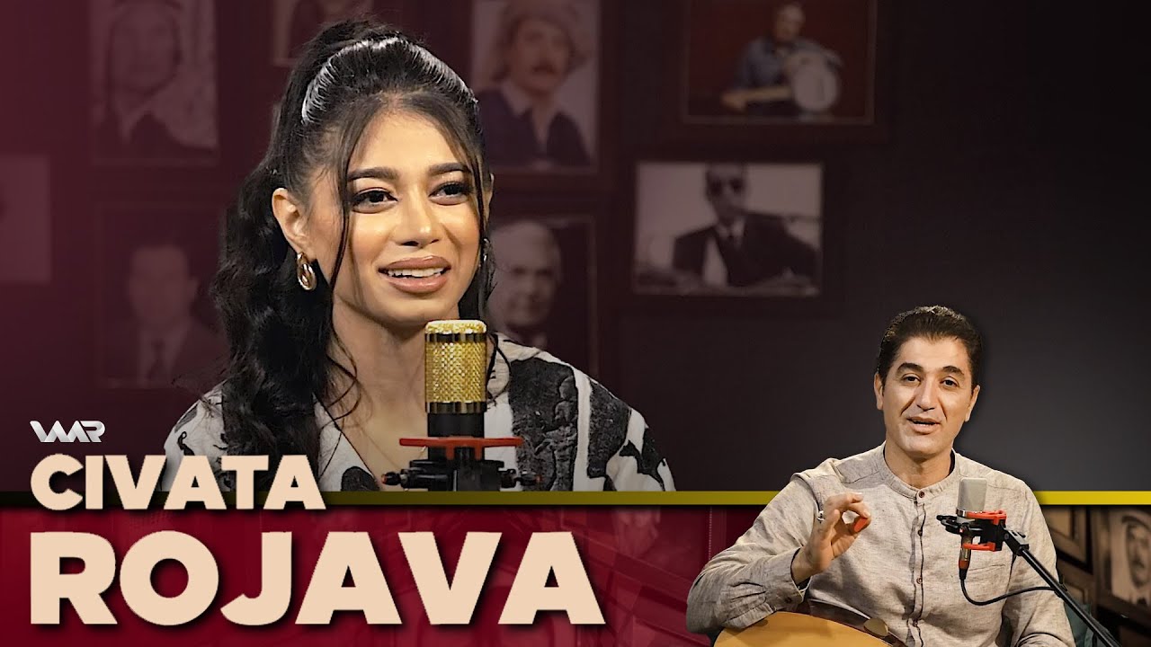 Civata Rojava - Xeleka 19 | جڤاتا ڕۆژئاڤا - خەلەكا ١٩
