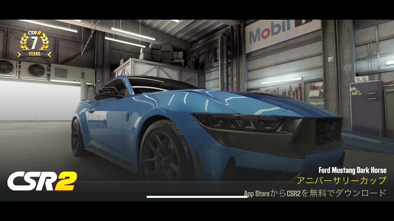 CSR2 Ford Mustang Dark Horse Shift & tune for 9.33x sec.