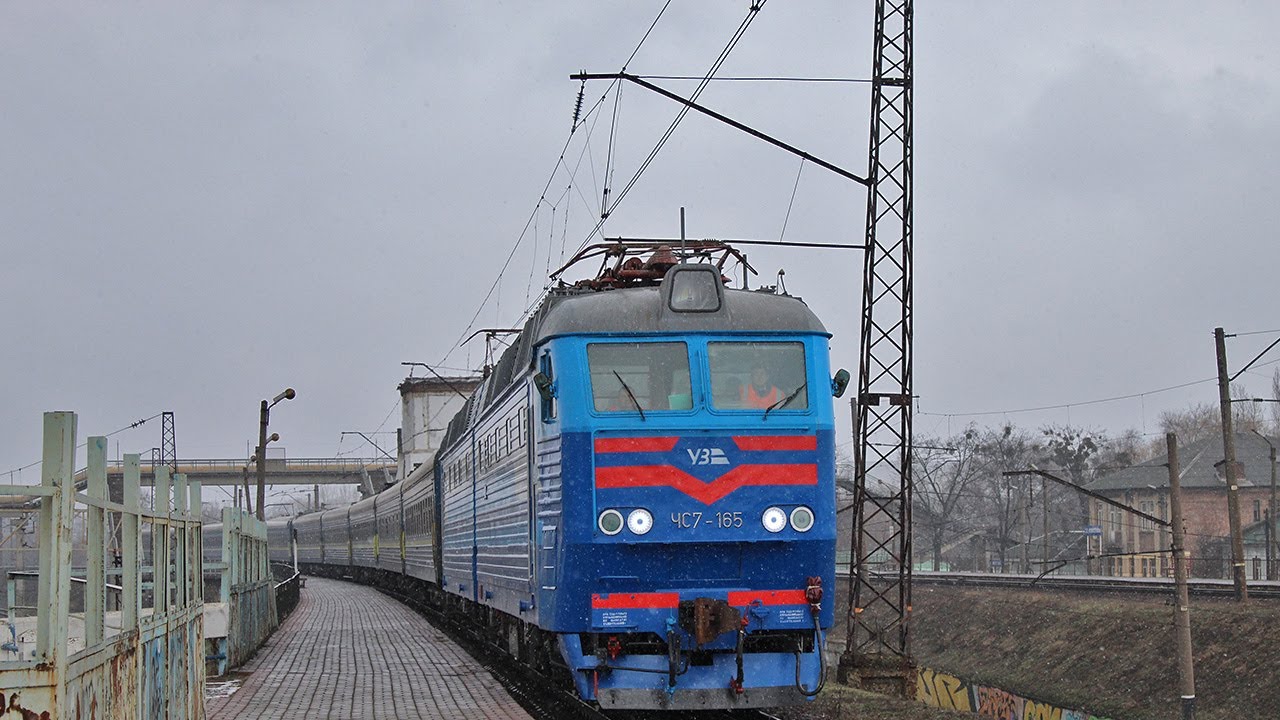 ZDSimulator. ЧС7-165 со скоростным, региональным поездом №793 Харьков - Днепр