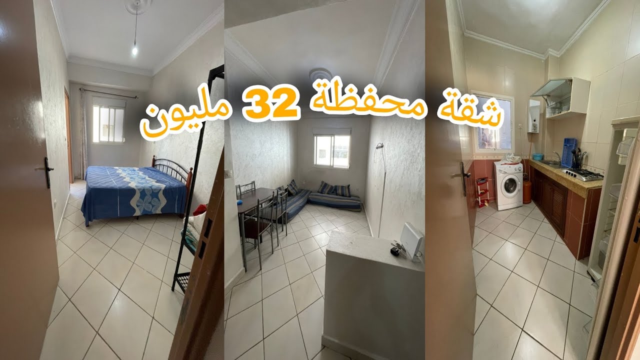A furnished apartment in Martil, close to public amenities, at a very reasonable price. A great d...