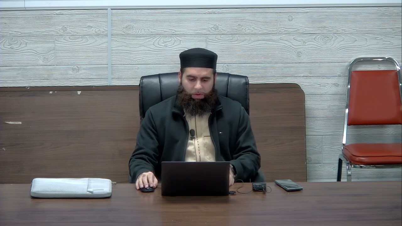 Surah Teen Tafsir