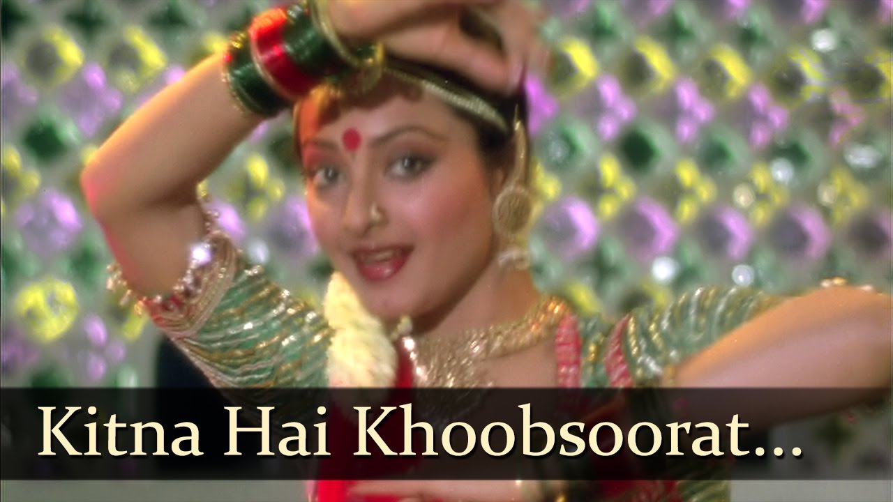 Kitna Hai Khoobsoorat - Mujra - Rekha - Vikram - Daasi - Old Bollywood Songs - Ravindra Jain