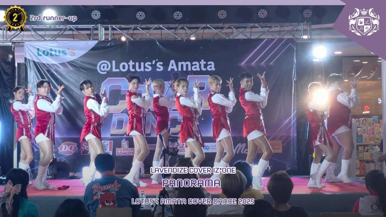 🥉250921 LAVENDIZE @Lotus’s Amata Cover Dance 2025 | Panorama [IZ*ONE]