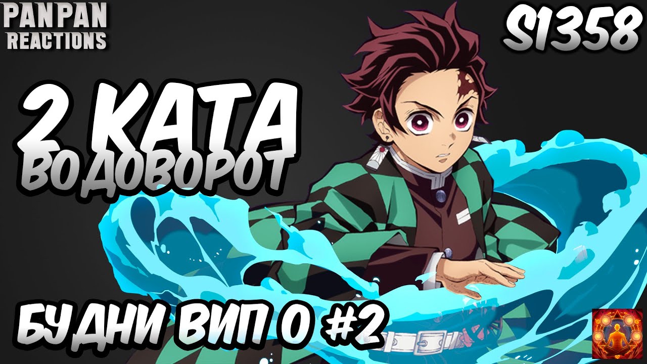 ПУТЬ ЧЕРЕПАХИ #2 Мой Прогресс за 40 дней игры! S1358 | Тени Пика | Конфликт Хидзюцу | Вершина Ниндо