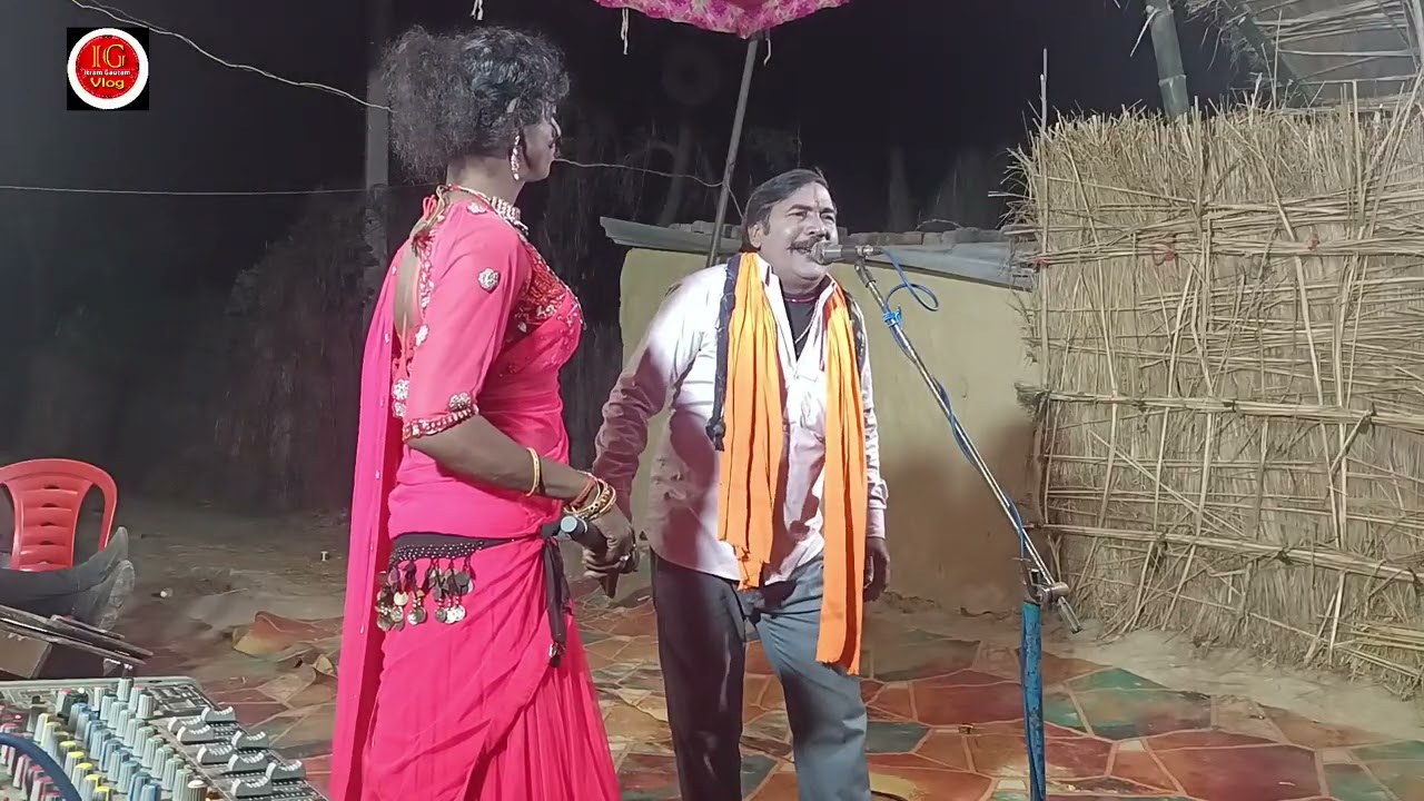 Chotakaw Nisad(2.Biraha)Sathi Ragho Ram =Pata/Semgada Mhod Disitik Sarawasti M.7054802842/Saprk kare