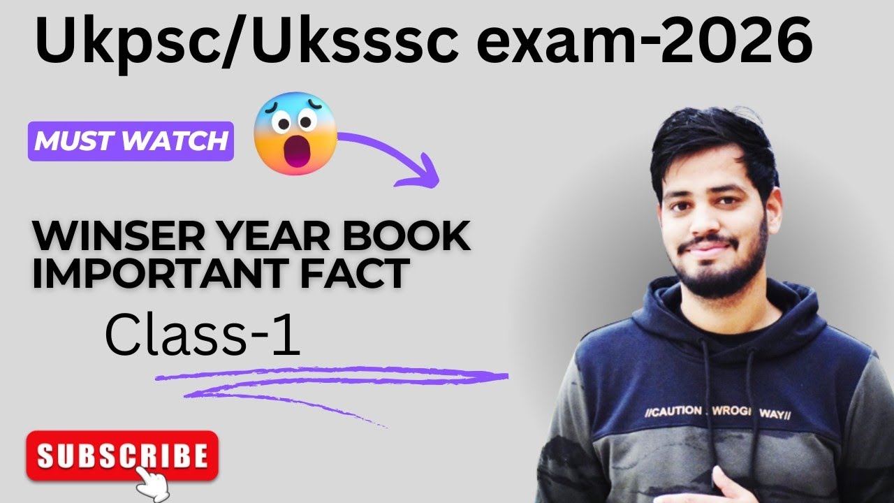 Winser Year book 2026- विनसर ईयर बुक 2026 पर आधारित महत्वपूर्ण प्रश्न क्लास-1 । @Studywithyogesh