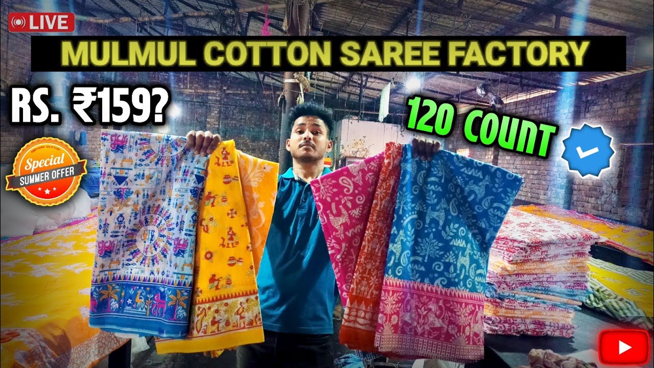 Manufacturer of Mulmul cotton saree|| Wholesaler of saree//Kolkata saree|| Cotton Saree manufacturer