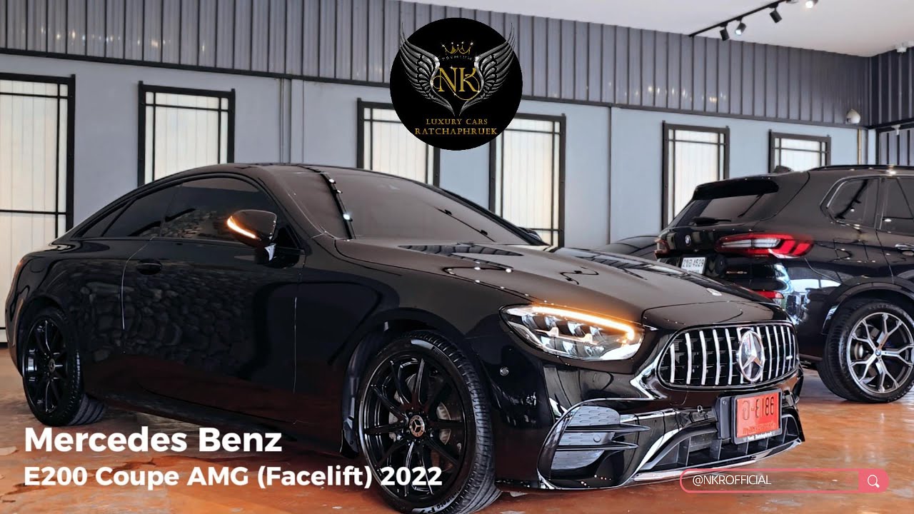 Mercedes Benz E200 Coupe AMG (Facelift) 2022