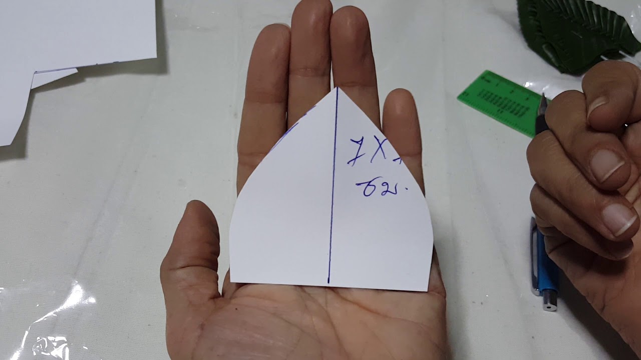 กลีบบัวเย็บแบบกลีบกล้วยไม้ 1 (แบบงานด่วน)