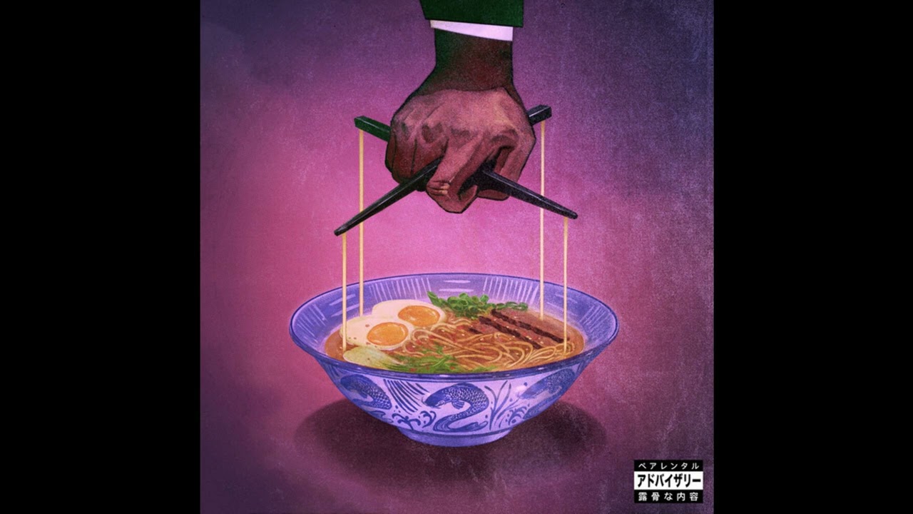 Skinny Suge II (Instrumental) - Freddie Gibbs (prod. The Alchemist)