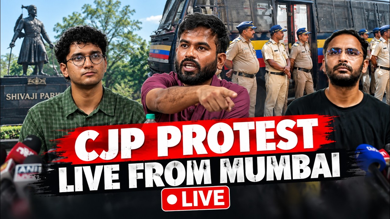 Mumbai CJP Protest LIVE | Heavy Police Deployement | Shivaji Park Protest LIVE | Jantar Mantar LIVE