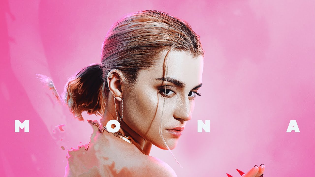MONA &ndash; Ну и че? (Official Audio)