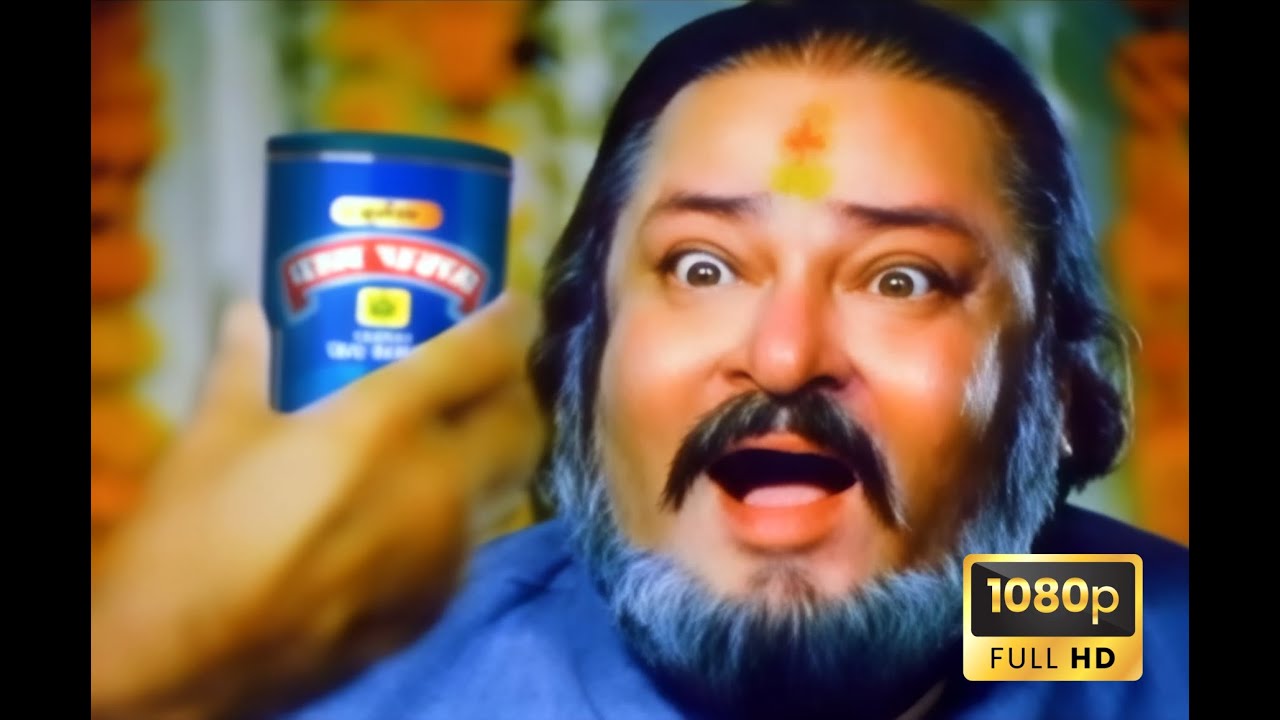 Baratiyo Ka Swagat HD | Pan Parag | 1080p | ft. Shammi Kapoor, Ashok Kumar