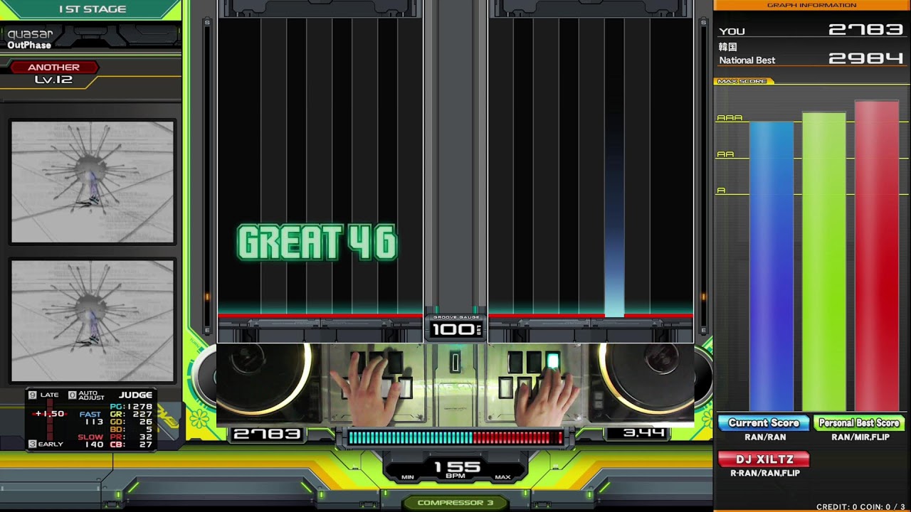 광주 게임플라자 비트매니아 LM beatmania IIDX LIGHTNING MODEL LIVE