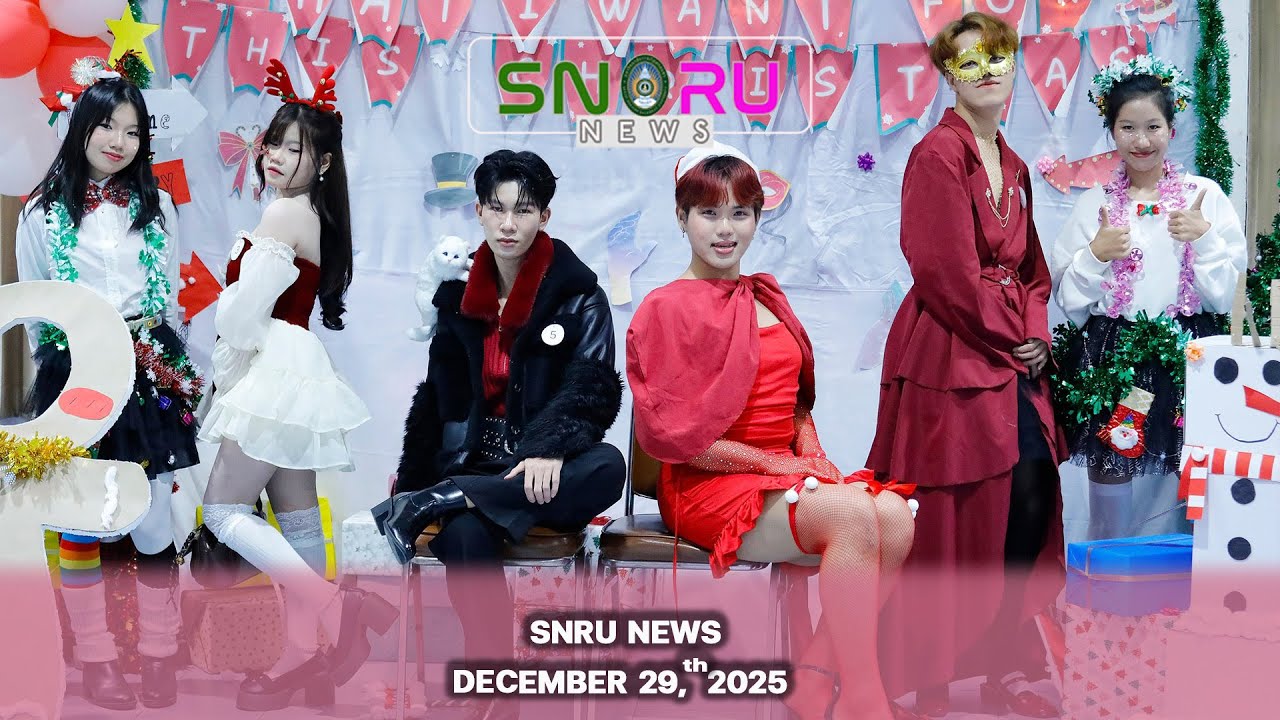 SNRU NEWS (Ep.309) December 29th, 2025