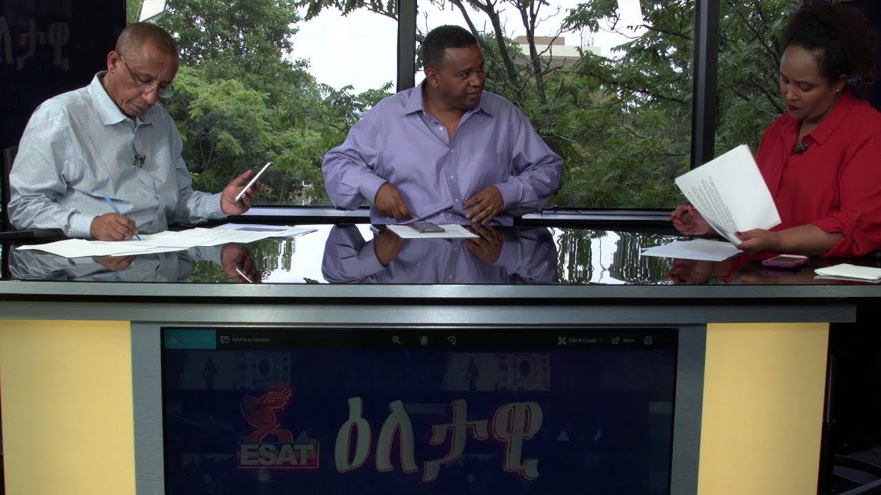 ESAT Eletawi Mon 23 2018