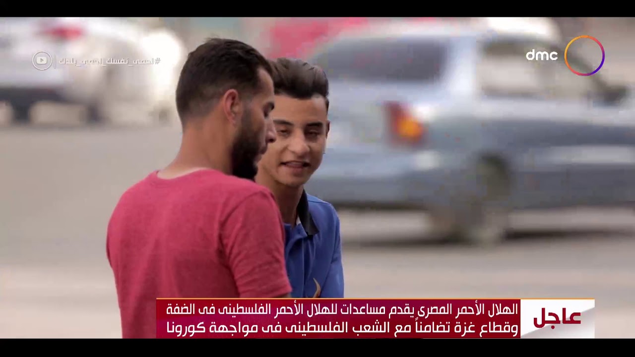 ورطة إنسانية -  شوف جدعنة ورحمة المصريين قدام موقف شاب بيزعق لـ ست كبيرة بتبيع كحك وبسكويت في الشارع
