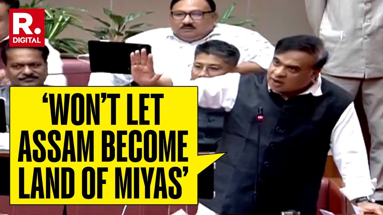 Himanta Biswa Sarma Furious Over 'Demography Change' Claims: 'Won&rsquo;t Let Miyan Muslims Take Over'