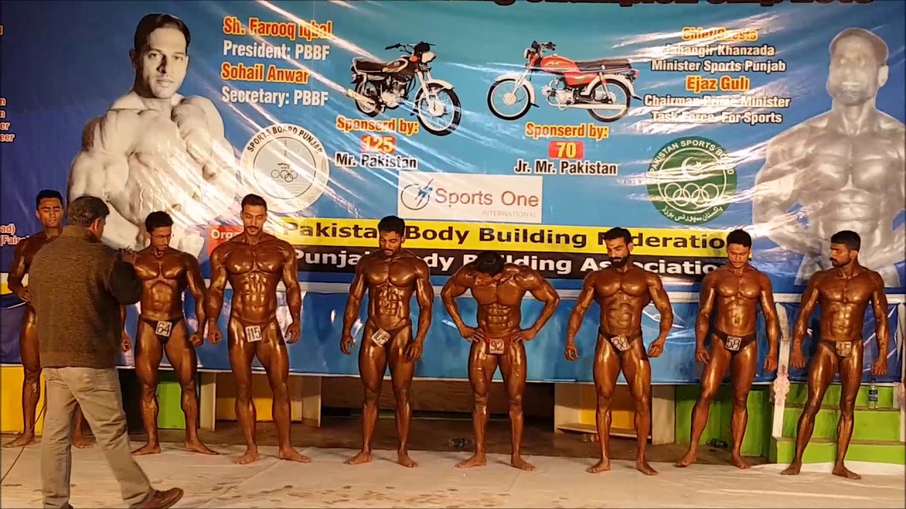 MR.PAKISTAN 2017-2018