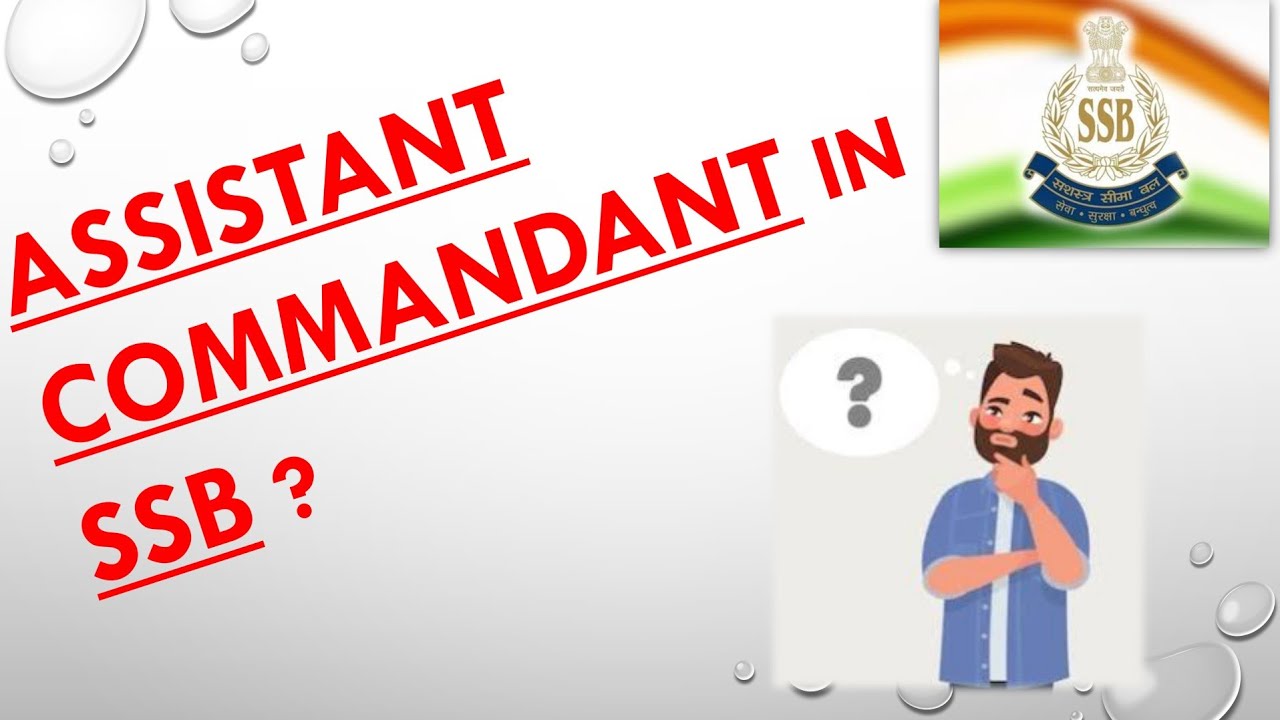 AC IN SSB ? ||SASHASTRA SEEMA BAL (SSB)|| PART 5 OF KNOW YOUR CAPF's||