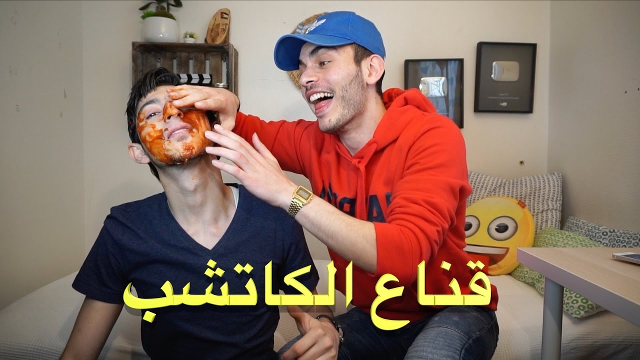 تحدي الصراخ | الجيران رح يبلغوا مستشفى المجانين!!؟