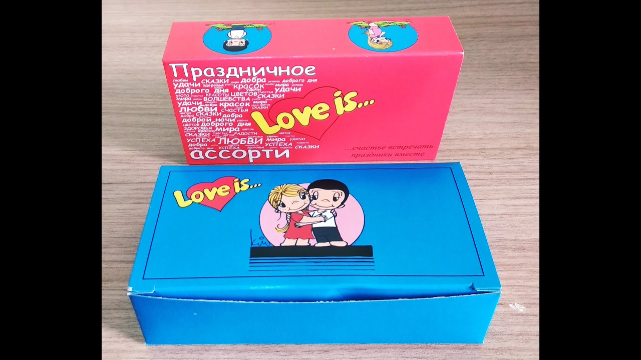 ASMR распаковка жвачки LOVE IS, жевание / ASMR unpacking box, chewing gum LOVE IS