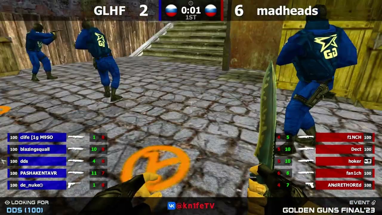 CS 1.6 LAN-турнир Golden Guns - glhf (Москва) vs madheads (Москва)