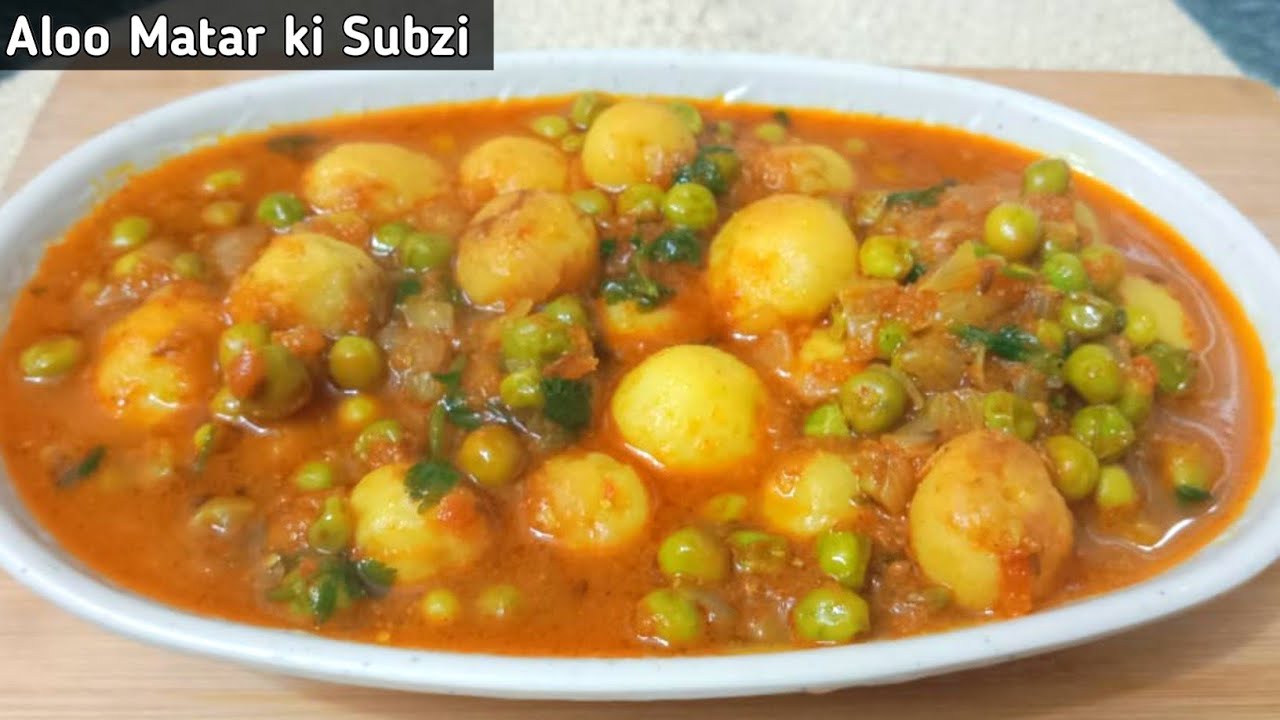 Ghar Jaisi Aloo Matar Ki Subzi | Easy Aloo Matar ki Sabzi Recipe | Matar Aloo Masala