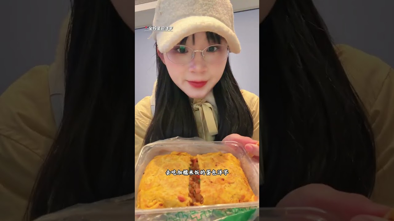 Top 10 Must-Try Foods in Guiyang, China