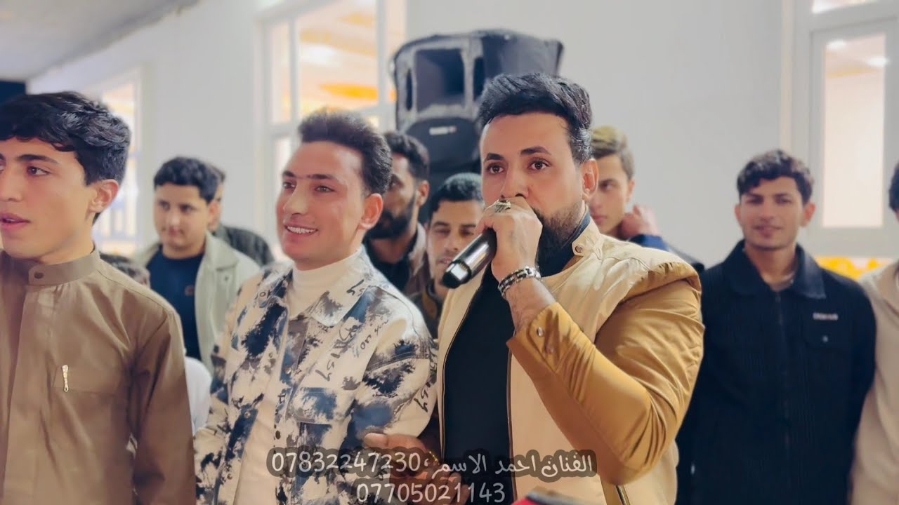 بلحجي كصر السانك💯🔥الفنان احمد الاسمر 🎤حفلة زفاف سلطان الشيخ مصلح🤍عزف علاوي الهيوات🎹