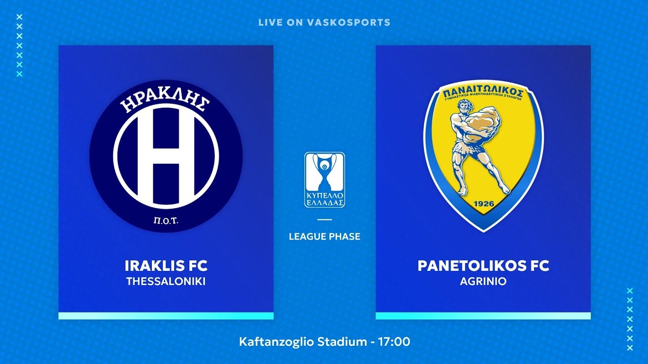 🔴 LIVE | ΗΡΑΚΛΗΣ - ΠΑΝΑΙΤΩΛΙΚΟΣ | ΚΥΠΕΛΛΟ ΕΛΛΑΔΑΣ | IRAKLIS - PANETOLIKOS | GREEK CUP | 4/12/2025 🔴