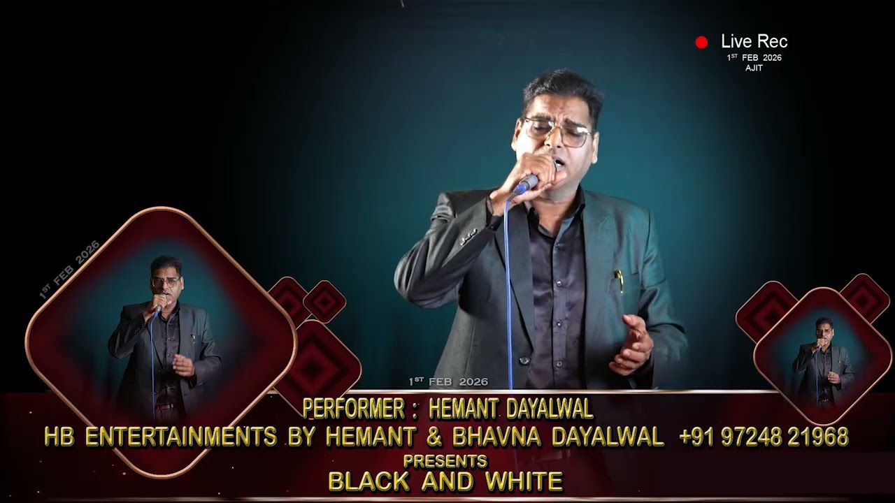 DEVA HO DEVA GANPATI DEVA...BY HEMANT DAYALWAL.  NO COPYRIGHT CLAIM. 