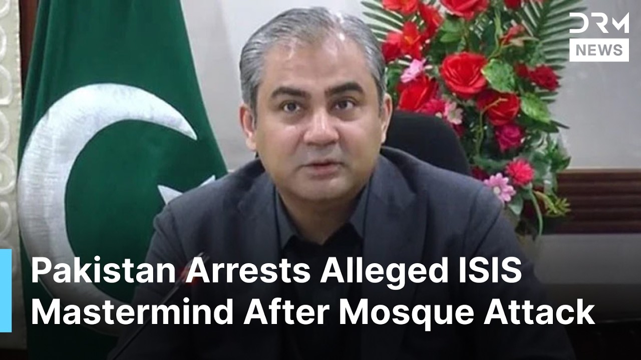 BREAKING: Pakistan Arrests 4 Linked to Islamabad Mosque Suicide Bombing | Interior Minister | AC15