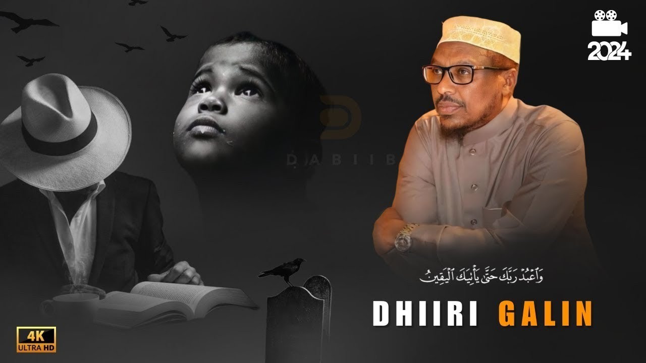 Maalintaada Wanaag ku Maalgasho | Dhiirigalin  2024┇Sheekh Mustafe Xaaji Ismaaciil @RushdiMedia
