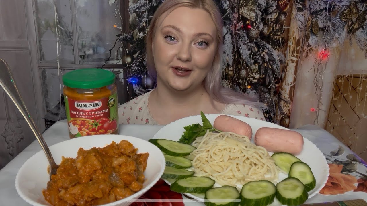 Мукбанг/Mukbang. Сардельки, спагетти,салат.