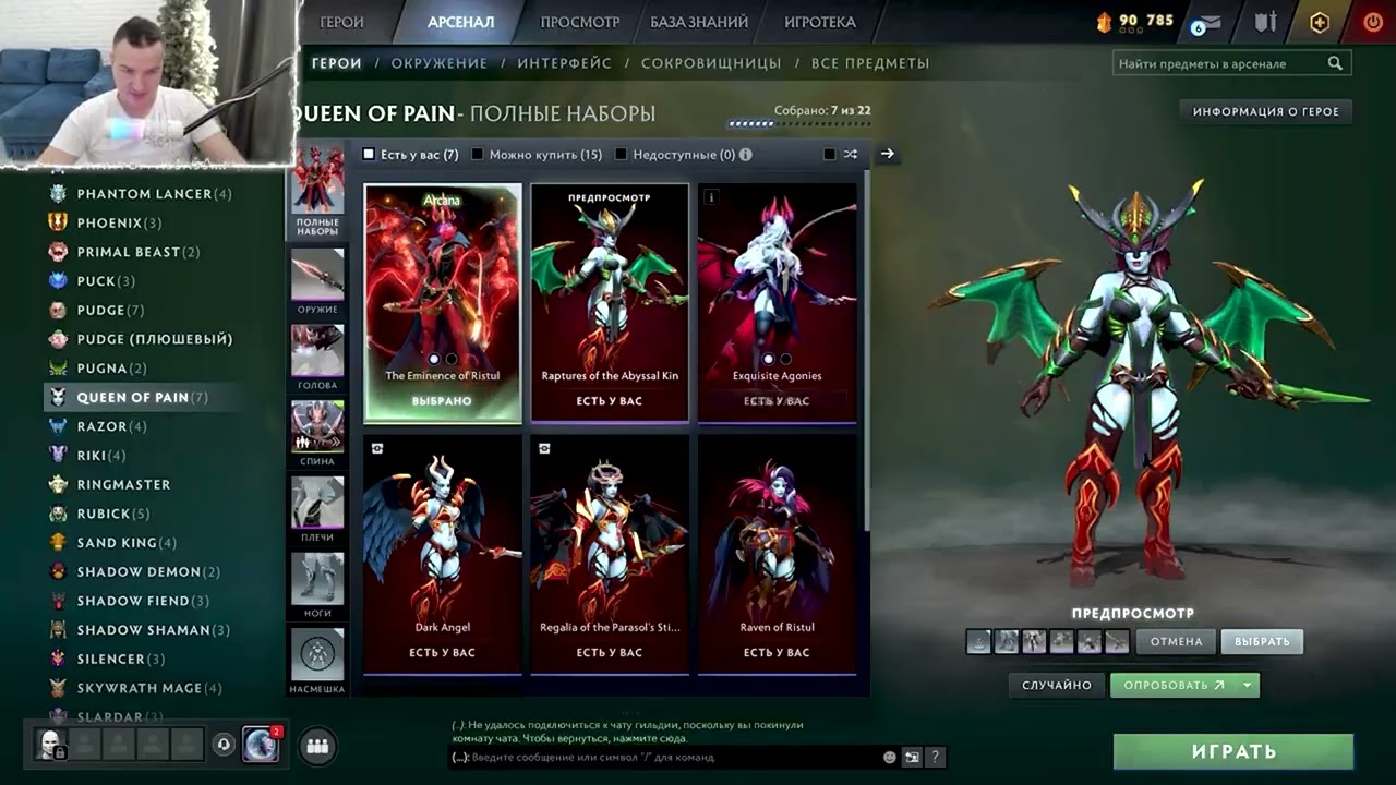 #420