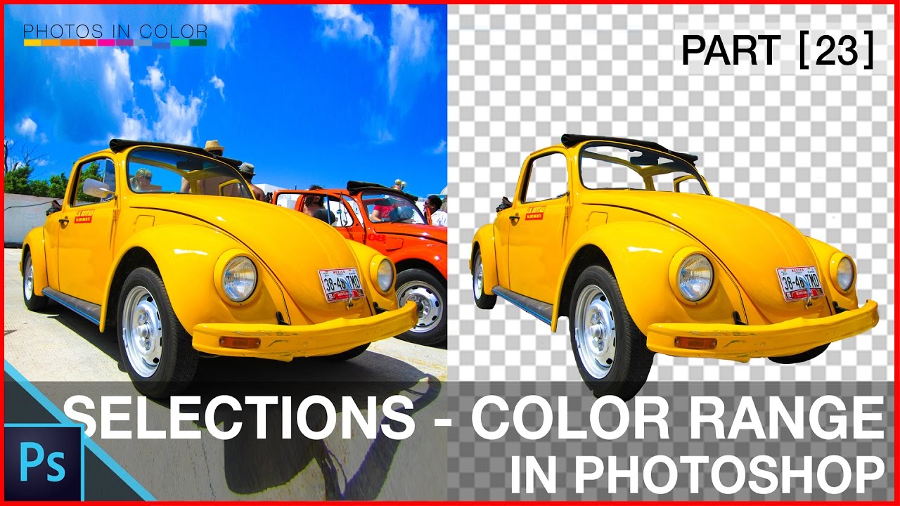 Учебник по Photoshop — Учебник по выбору и маскированию цветов
