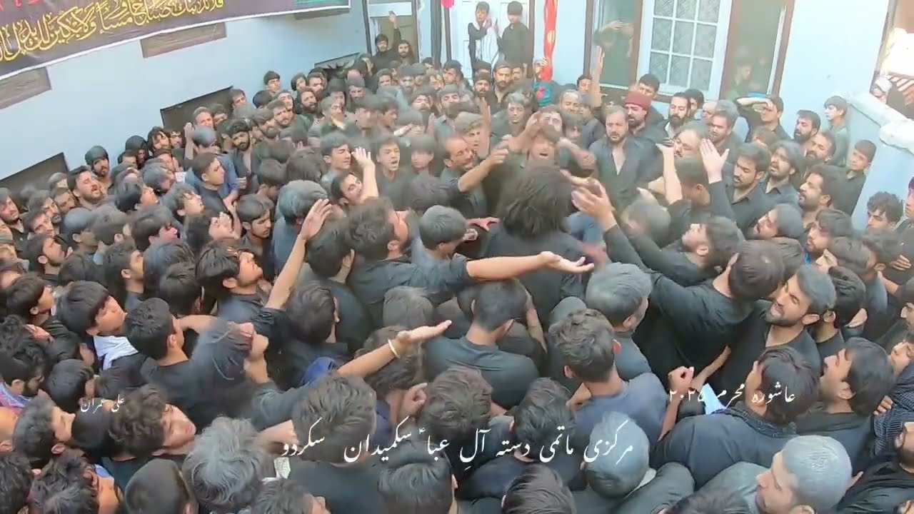 Ashoora Muharram 2025 Skardu|| Markazi Dasta Alay Aba Sukamaidan