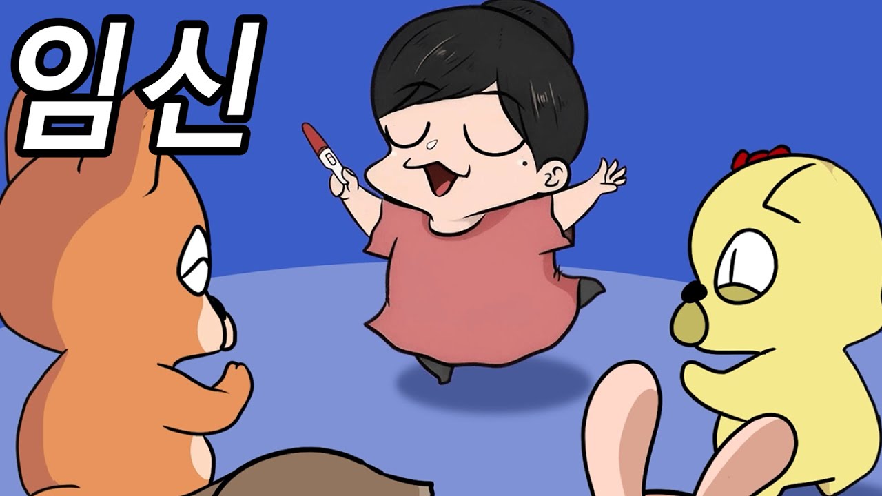 제카툰ㅣ아빠모드 2화