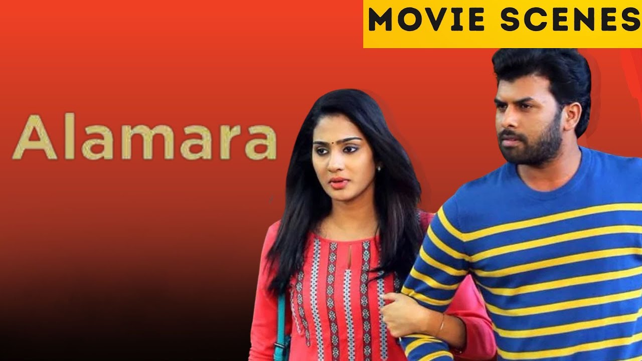 Alamara | Movie Scenes | Sunny Wayne | Aditi Ravi | Malayalam Movie | manoramaMAX