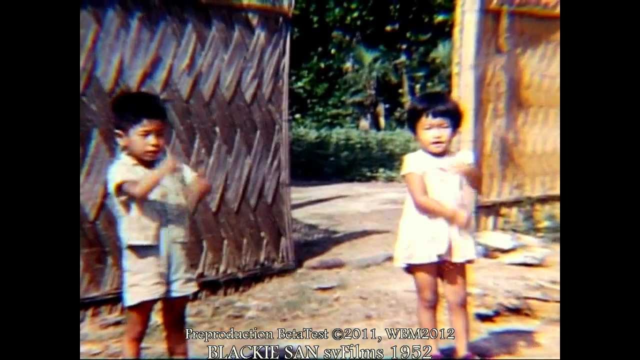 ca 1952-54 HDx 16mm 