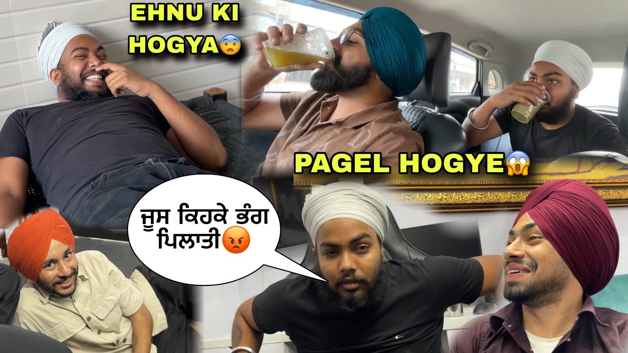 BHANG PILATKE KITA DOST NAL PRANK😱PURA DIN REHA BURA HAAL😨SAREYA NAL LARHPEYA😡DOCTOR TE LAIGYE😵