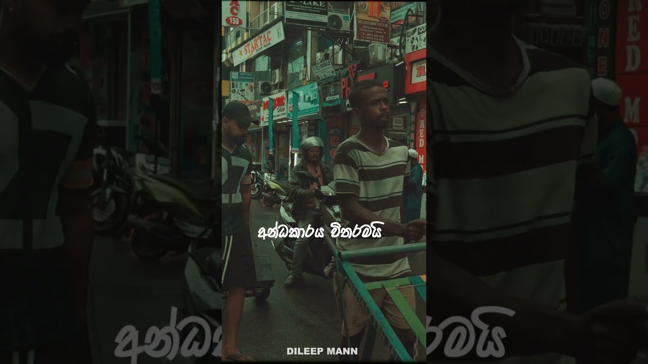Sri Lanka 2026 Sinhala reggae songs coming soon 