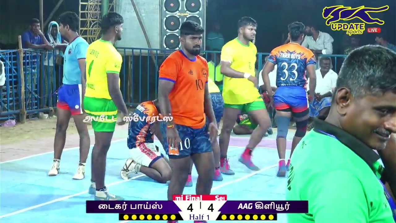 SEMI | AAG கிளியூர் vs டைகர் பாய்ஸ் ஒக்கநாடு | Kannai DMK Kabaddi